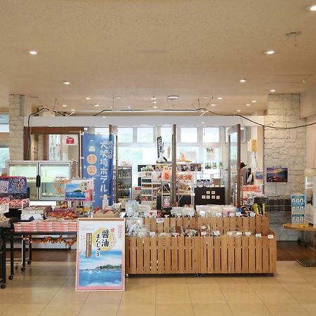 Zekkeino Yado Inubohsaki Hotel Choshi Exterior foto
